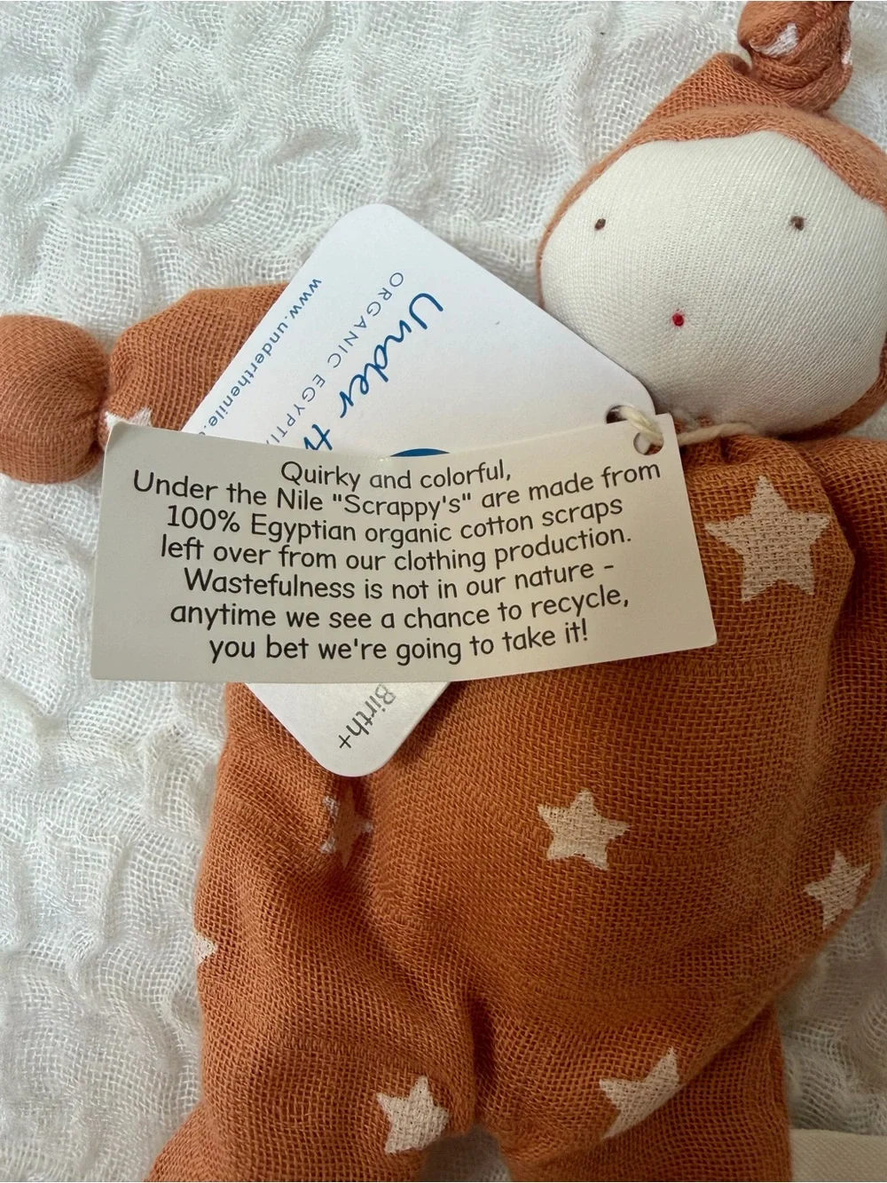 NWT Under the Nile Organic Cotton Baby Lovey